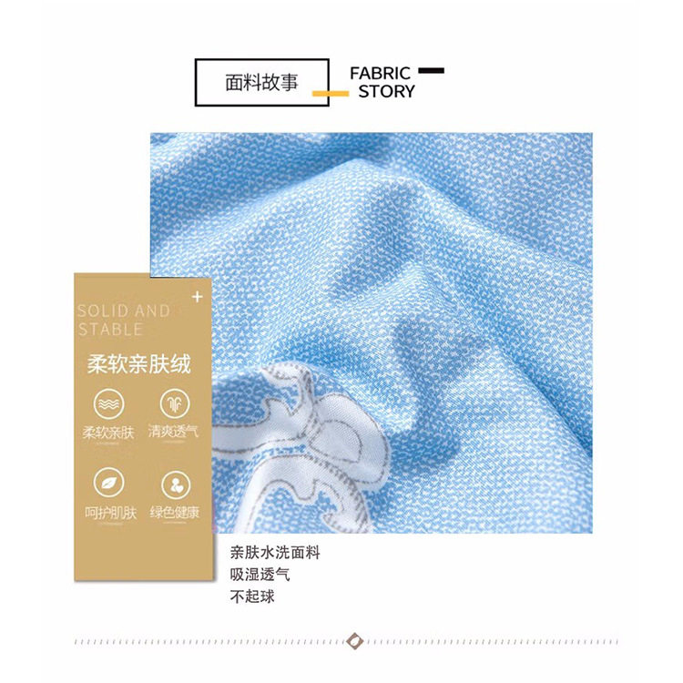 清新水洗被夏天单人薄被空调被150*200cm CP1283,淘宝优惠券,粉丝福利购,淘宝优惠卷