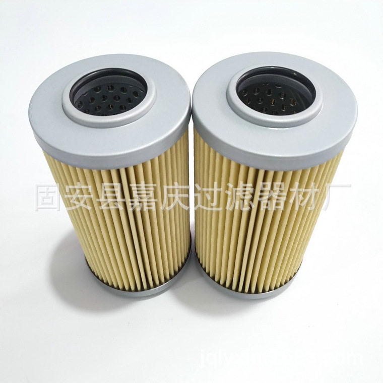 厂家供应FH-441-20船舶折叠回油滤芯 油泵高压滤芯,淘宝优惠券,粉丝福利购,淘宝优惠卷