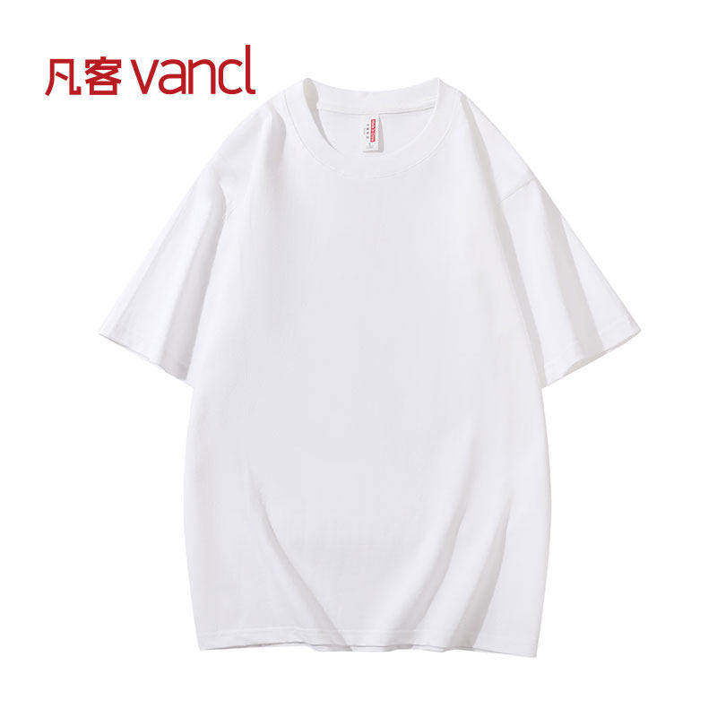 凡客诚品vancl官方店 纯棉重磅短袖男女同款夏季透气宽松基础款T