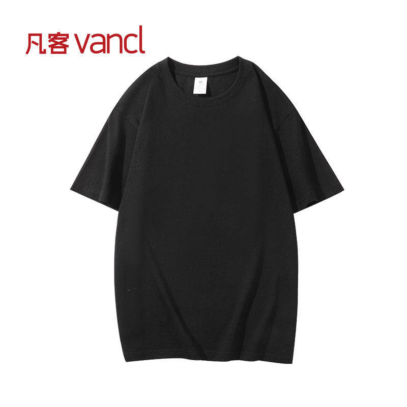 凡客诚品vancl官方店 重磅纯棉t恤男士夏季宽松休闲短袖简约半袖