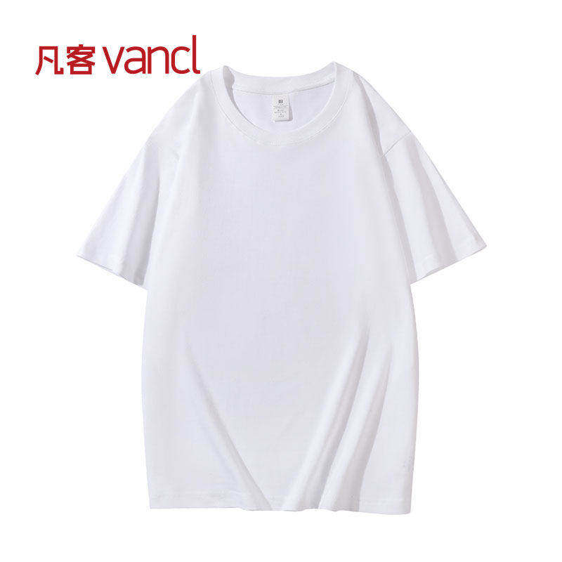 凡客诚品vancl官方店 短袖男女同款夏季宽松透气 百搭大码半袖T恤