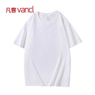 凡客诚品vancl官方店 短袖男女同款