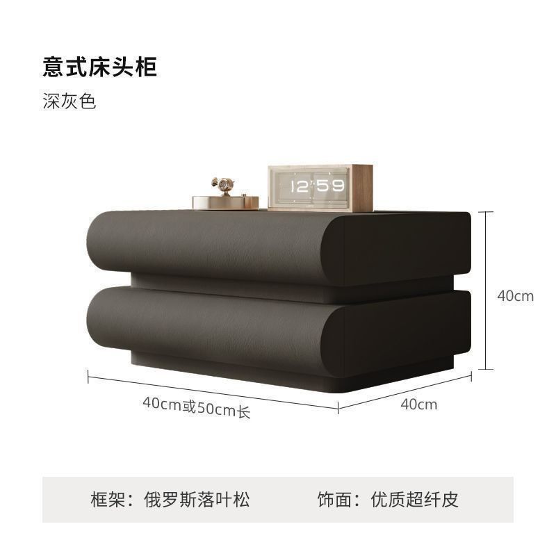 意式极简床头柜两抽抽皮质网红奶油风卧室大尺寸实木个性床边收纳,淘宝优惠券,粉丝福利购,淘宝优惠卷