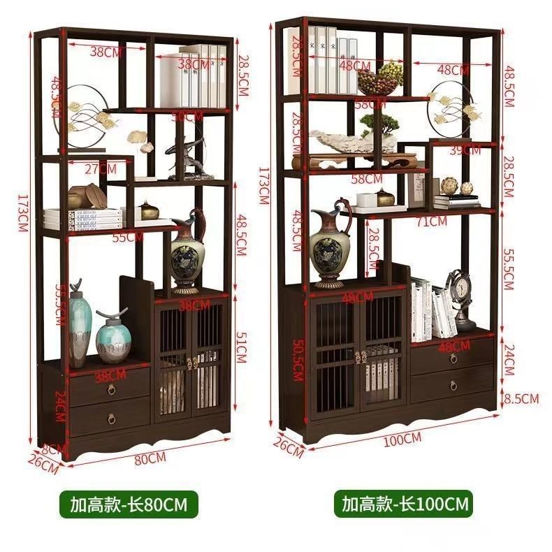 新中式博古架中国风客厅书房置物架隔断多层落地古风简约现代书架,淘宝优惠券,粉丝福利购,淘宝优惠卷