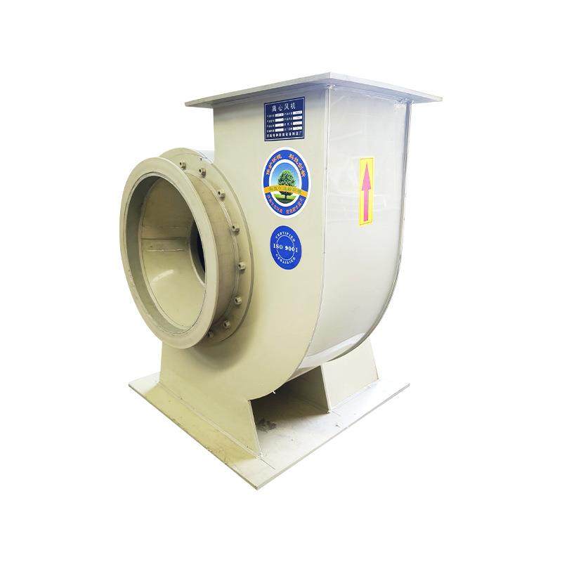 离心风机pp材质大功率抽气排烟输送引风机厂家通风柜离心风机,淘宝优惠券,粉丝福利购,淘宝优惠卷