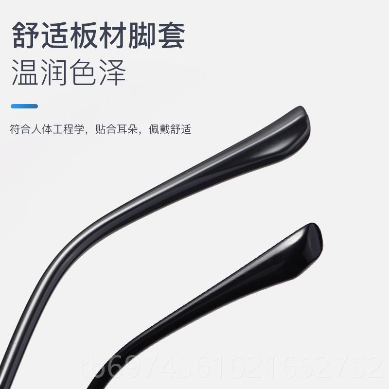 New anti-light radiation glasses for men with near blue vision and black frame. Can be finished 100 20030 with 0 retro Korean style trendy protection