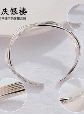 新款99纯银手镯女9幸福交织银9子足银实心开口小众年轻款镯ins风
