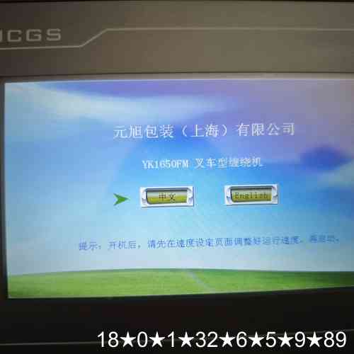 图5