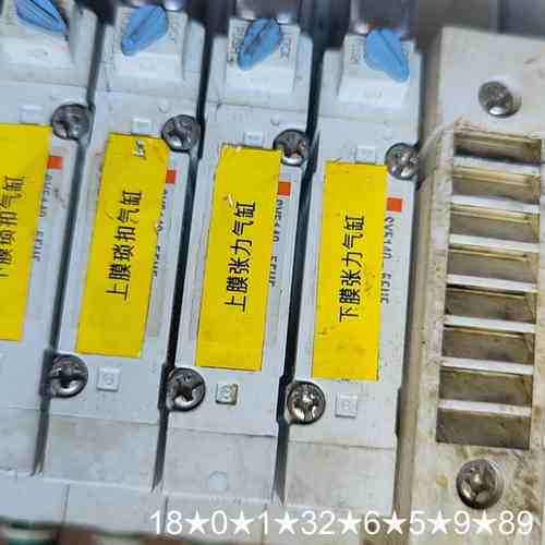 SY5140-5LZD，SY5140-5FUE，共17个，二 - 图1