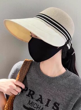 夏季女款大檐镂空透气防晒渔夫帽