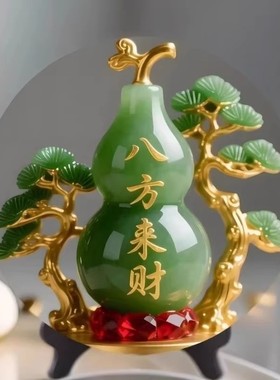 翠玉葫芦摆台家居玄关摆台