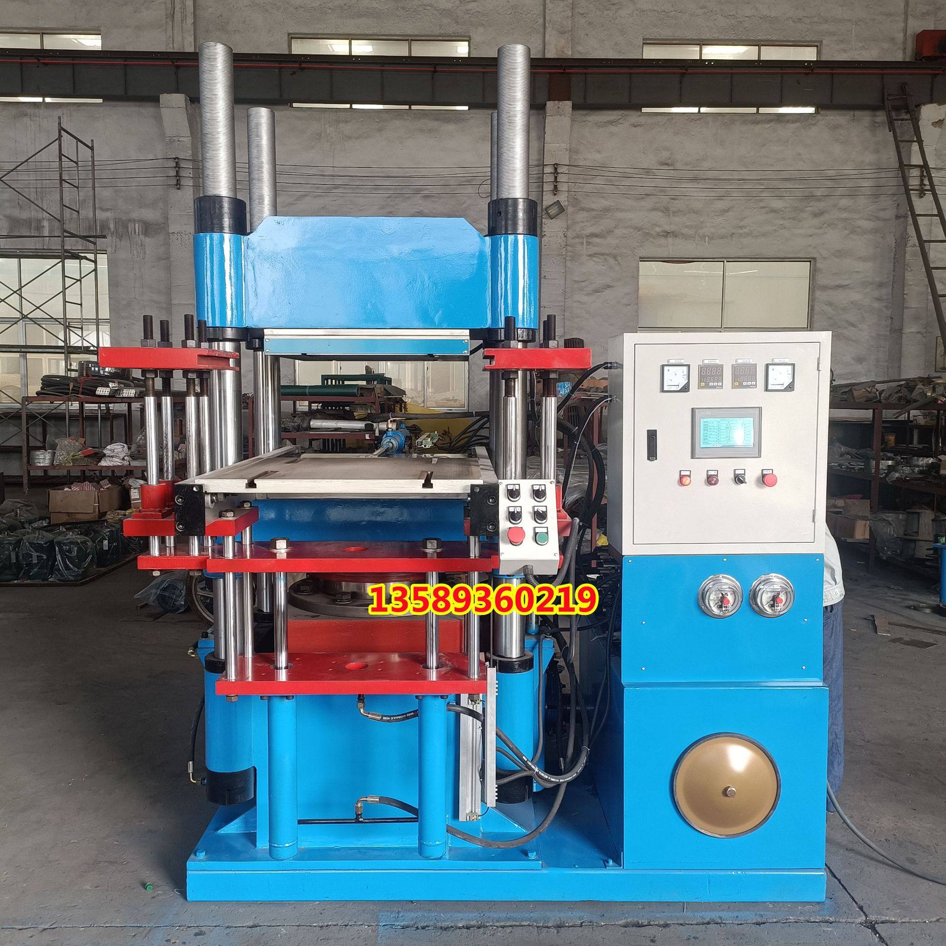 四柱式200T全自动推拉顶出硫化机 plc触摸屏程序升温热压成型机,淘宝优惠券,粉丝福利购,淘宝优惠卷