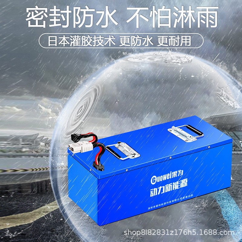 定制三轮四轮车300公里大容量磷酸铁锂60v72V动力锂电池厂家 - 图2