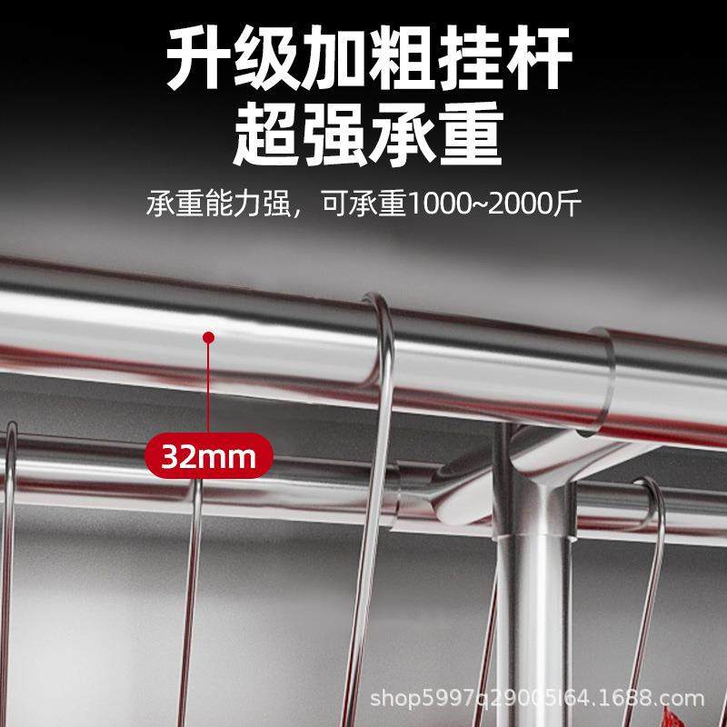 挂肉柜商用大容量立式猪牛羊肉冷藏保鲜柜冷冻展示柜鲜肉吊肉柜,淘宝优惠券,粉丝福利购,淘宝优惠卷