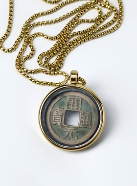 （五显祖庭）开元通宝85分中国文物学会约30mm*5mm约23g 91240416