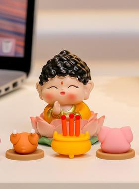 卡通欢喜神仙家居摆件礼品礼物办公室工位佛系装饰品供奉贡品财神