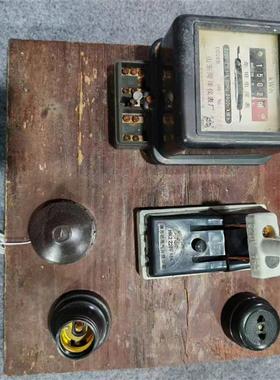 老式电表板电闸开关灯泡保险盒插座怀旧老物件餐厅酒吧装饰摆件