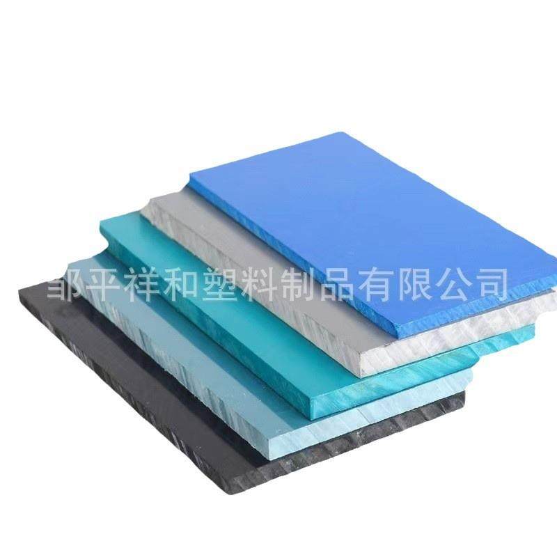 专业量尺生产8mm15mm的亮面无麻点PVC硬板地板家装板托板焊接折弯,淘宝优惠券,粉丝福利购,淘宝优惠卷