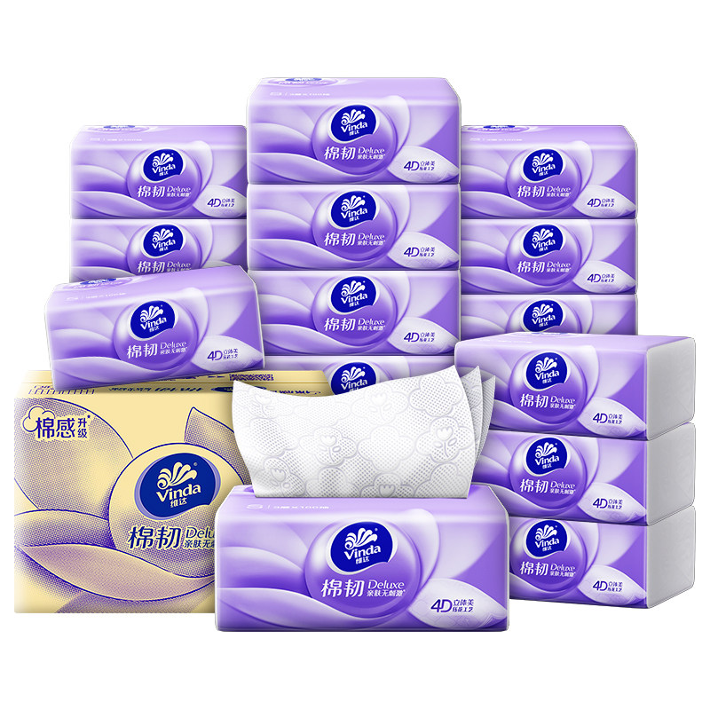 维达纸巾家用擦手纸加厚抽纸108抽24大包尺寸卫生纸抽实惠装整箱,淘宝优惠券,粉丝福利购,淘宝优惠卷