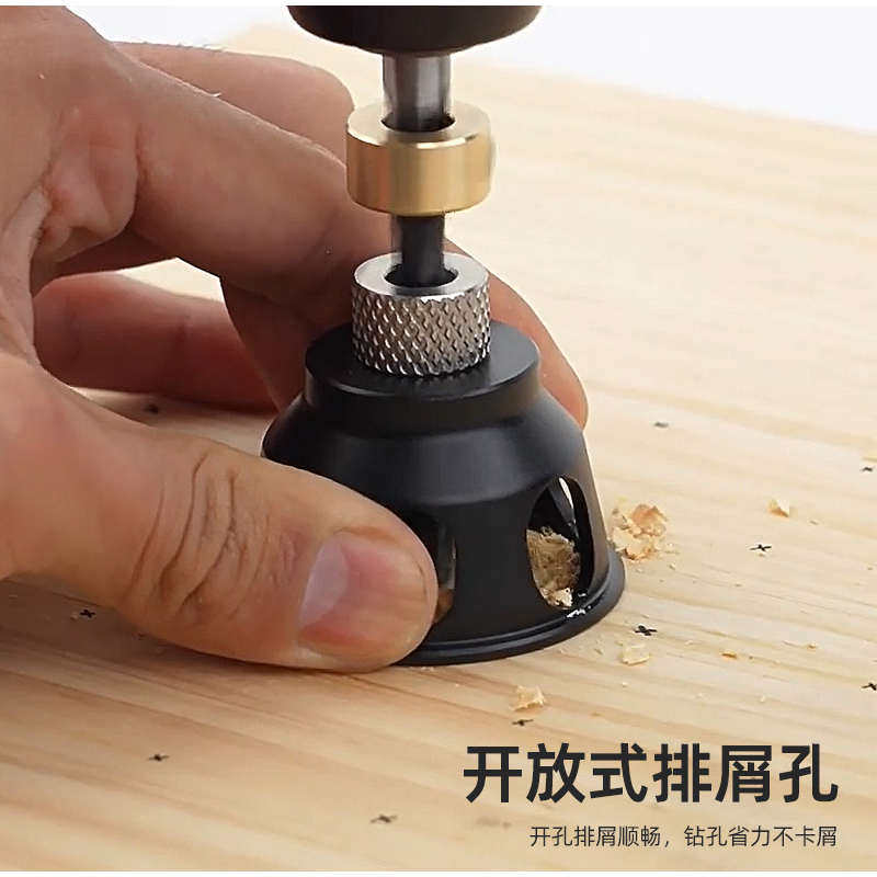 木工垂直打孔定位器家具安装打孔器钻孔固定夹具木板DIY辅助工具,淘宝优惠券,粉丝福利购,淘宝优惠卷