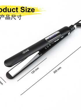 窄版直板夹锁键收納器两用拉直板造型男直卷两用