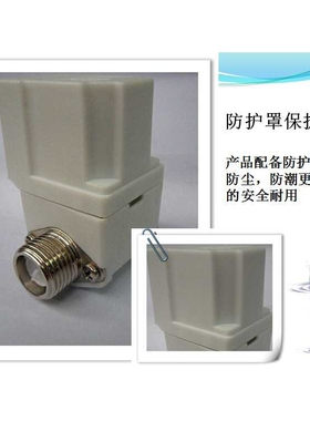 直销 湘君正品 开水器温水有压电镀放水电磁阀Z05-4D1