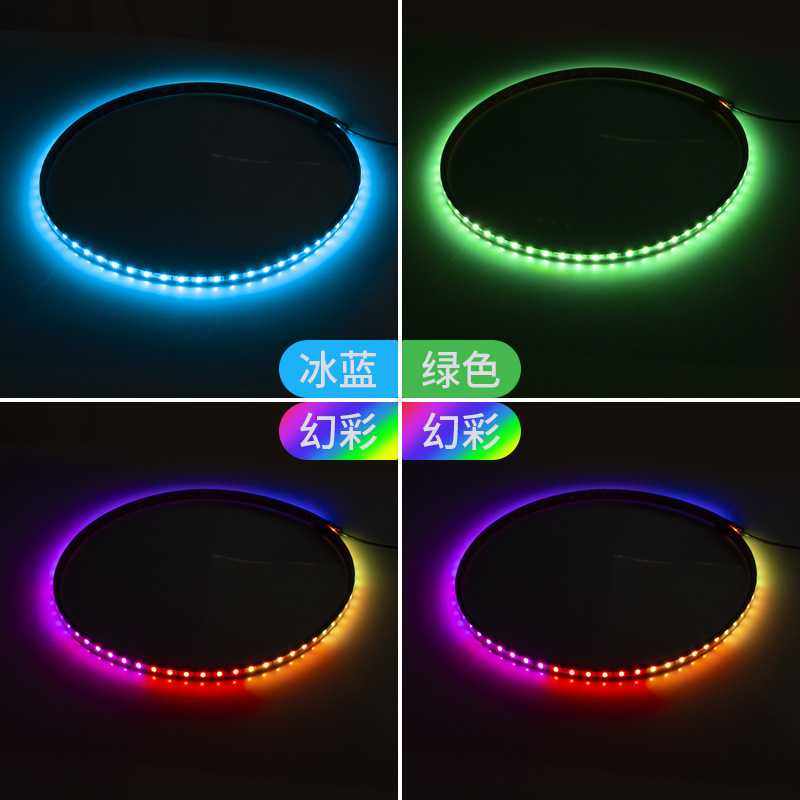 24V货车卡车改装氛围灯七彩流水跑马灯中网流光灯遮阳板装饰灯条,淘宝优惠券,粉丝福利购,淘宝优惠卷