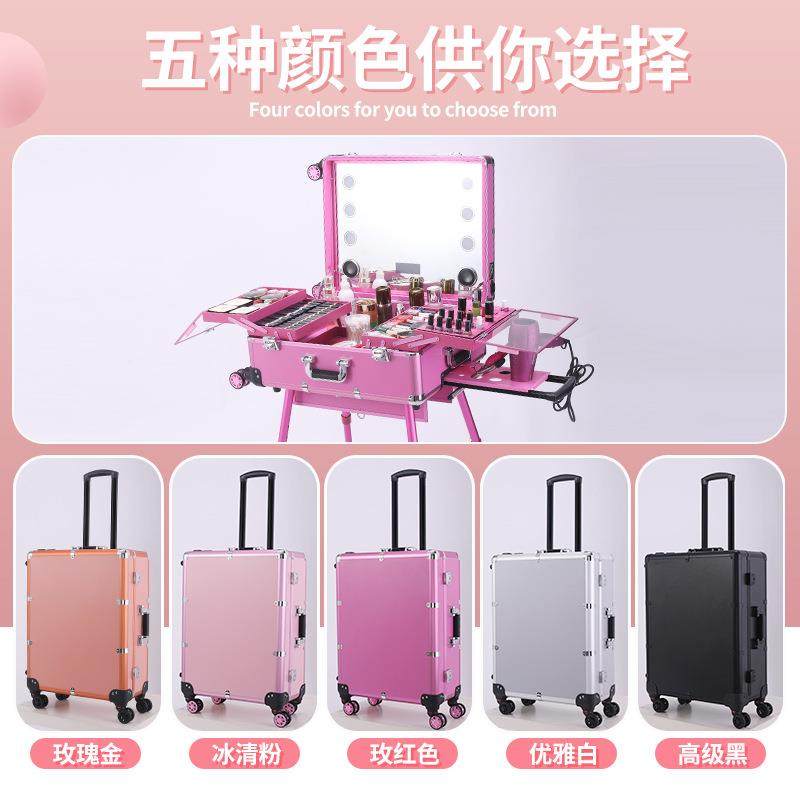 铝合金带灯拉杆化妆箱多功能纹绣美妆蓝牙拉杆箱跟妆化妆师工具箱,淘宝优惠券,粉丝福利购,淘宝优惠卷