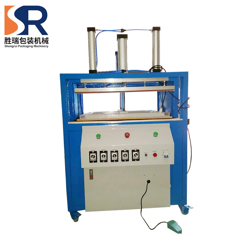 定制压缩真空包装机 枕头靠垫抱枕真空压缩打包机羽绒服热封口机,淘宝优惠券,粉丝福利购,淘宝优惠卷