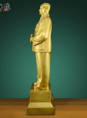 毛主席铜像全身开国大典伟人站像铜塑家居客厅玄关办公桌装饰摆件