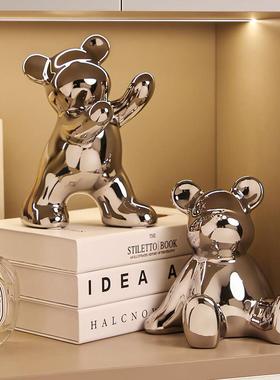 轻奢风暴力熊摆件家居饰品现代简约酒柜电视柜书房书档陶瓷小摆设