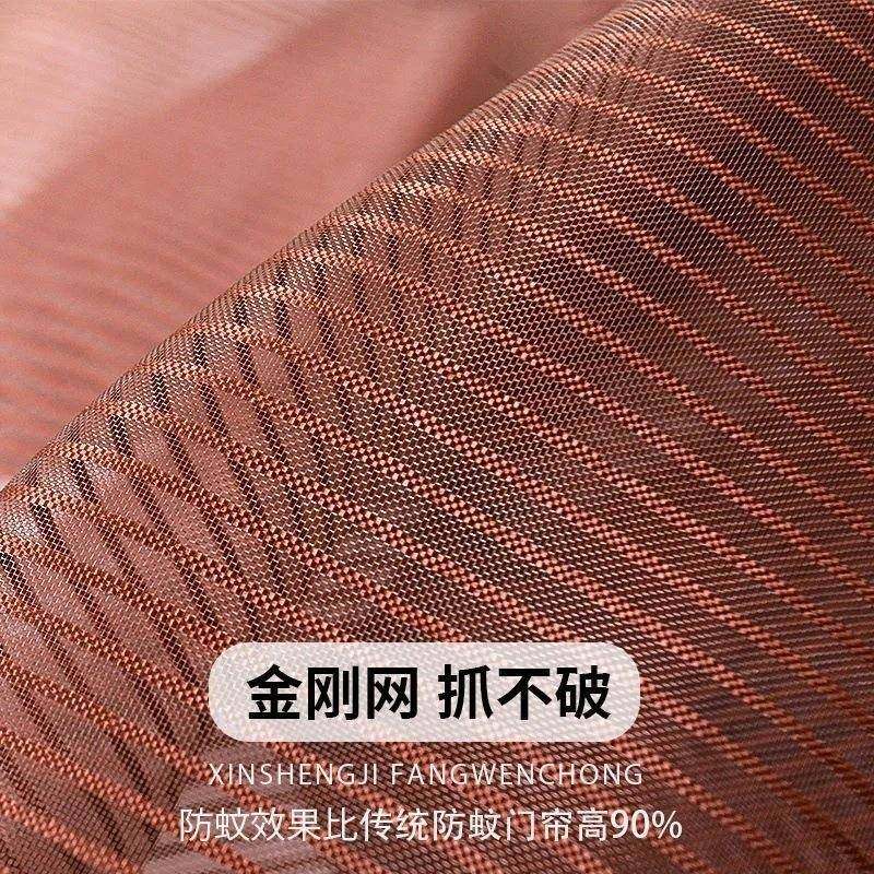 金刚网防蚊门帘2024年新款夏季纱窗纱门防蚊自粘吸铁石对开免打孔,淘宝优惠券,粉丝福利购,淘宝优惠卷