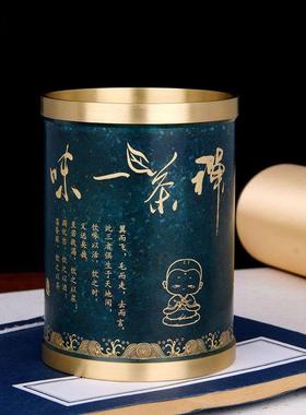 铜笔筒收纳盒摆件彩绘创意笔筒书房办公室桌面现代简约商务送礼品