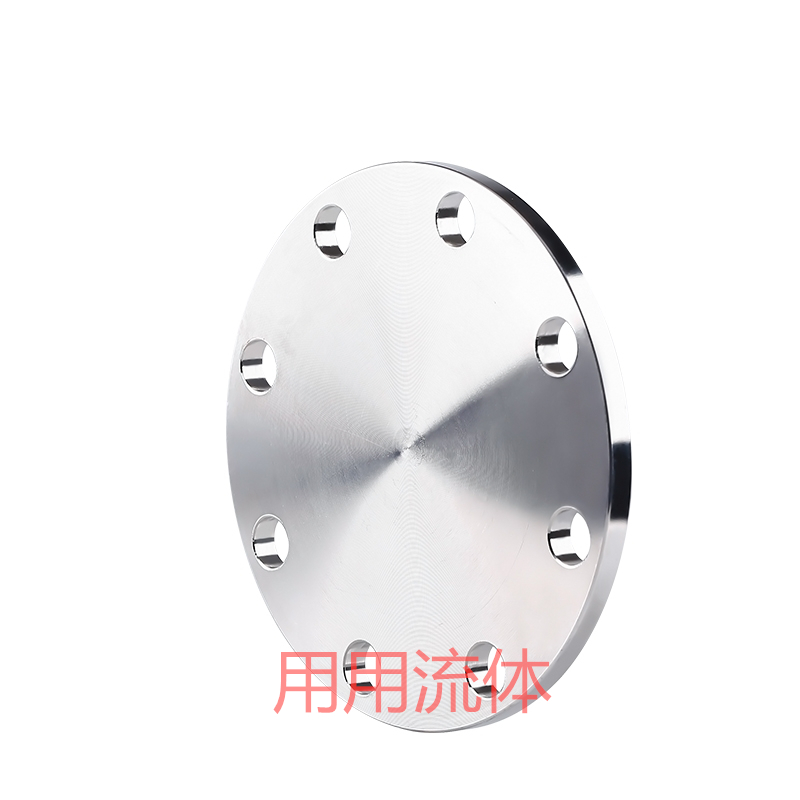 用用304不锈钢法兰盖不锈钢316L法兰盲板KF凸面 HG5028带负机械部 - 图0