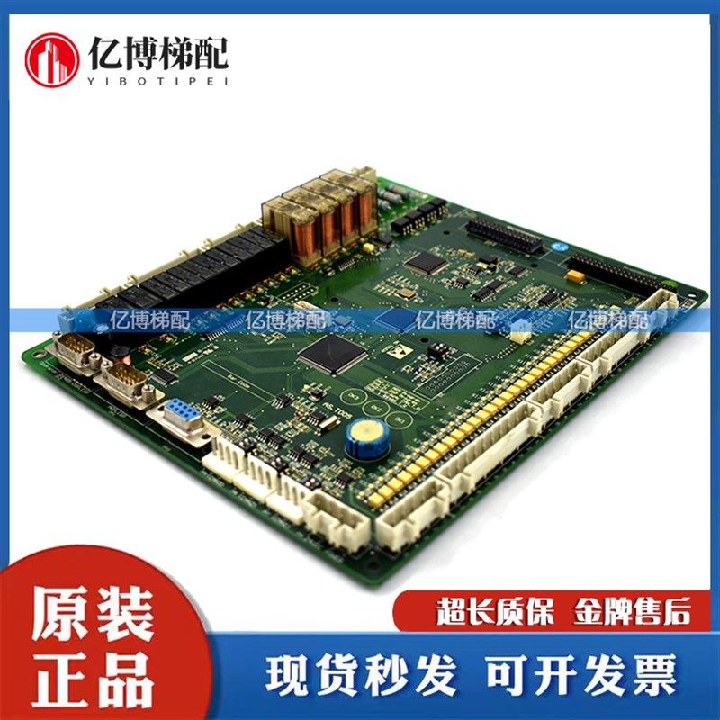 电梯配件新时达S8主板/一体机变频器AS.T005/NSPB05EX01D原装现货 - 图2