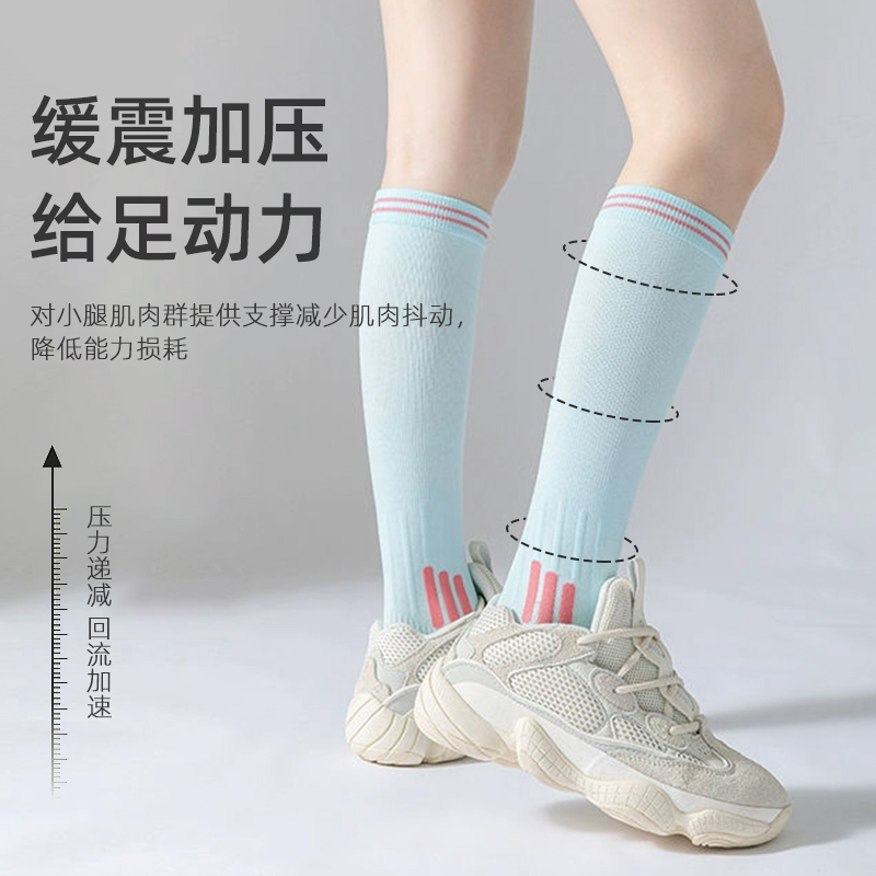 压力袜女运动健身瑜伽跑步羽毛球缓震显瘦肌能小腿袜普拉提长筒袜 - 图2