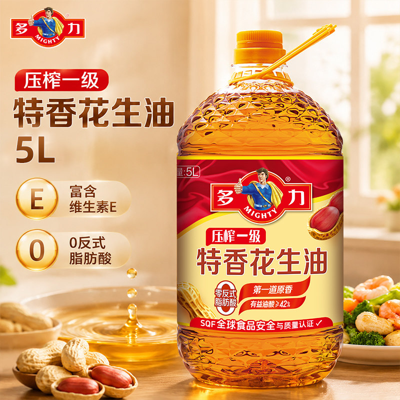 图 4