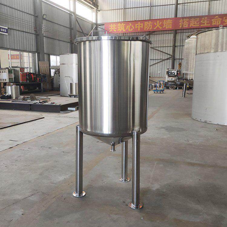 化工原料不锈钢储料桶移动式拉缸卫生食品级常压暂存临时储存罐,淘宝优惠券,粉丝福利购,淘宝优惠卷