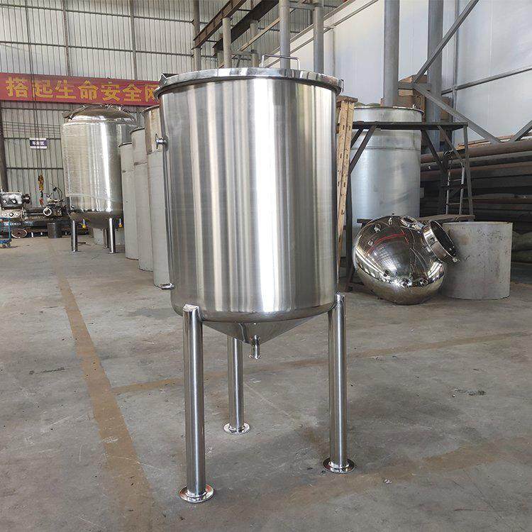 化工原料不锈钢储料桶移动式拉缸卫生食品级常压暂存临时储存罐,淘宝优惠券,粉丝福利购,淘宝优惠卷