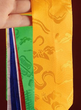 财神箭西藏竹杖藏式财神幡民族工艺礼品摆饰居家摆件竹杖高67cm吉