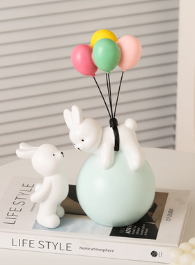 创意小兔子摆件酒柜书架装饰家居客厅儿童房可爱饰品乔迁新居礼品