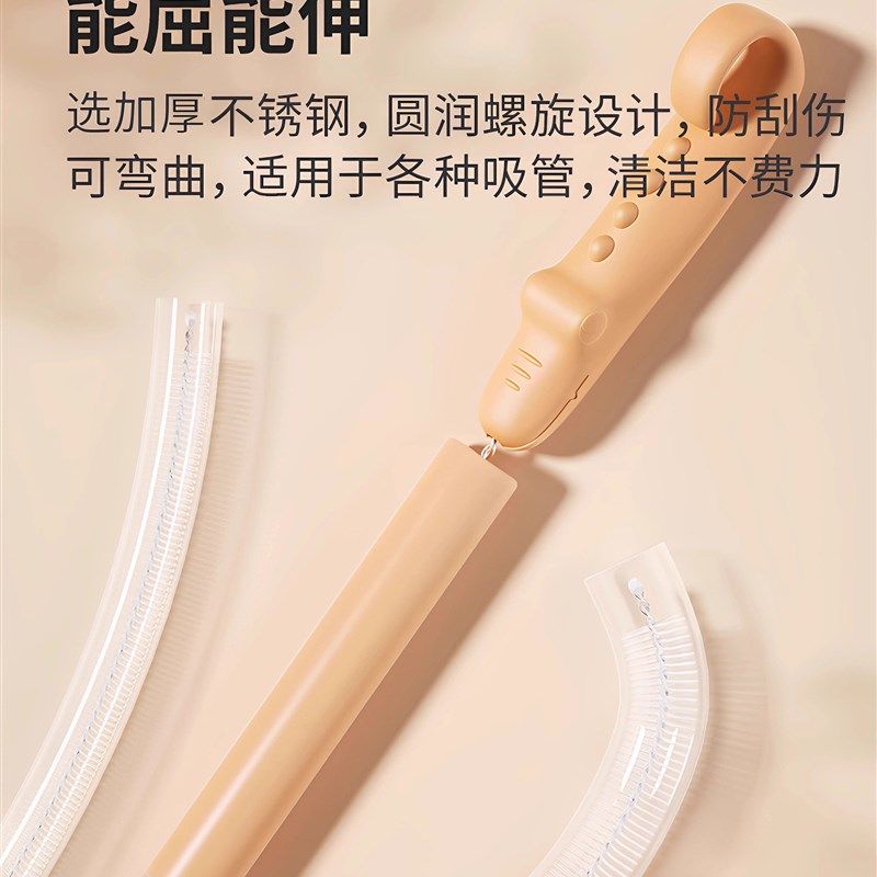 吸管刷长柄莲藕孔清洁刷婴儿奶瓶缝隙水杯管道清洁神器加长刷专用,淘宝优惠券,粉丝福利购,淘宝优惠卷