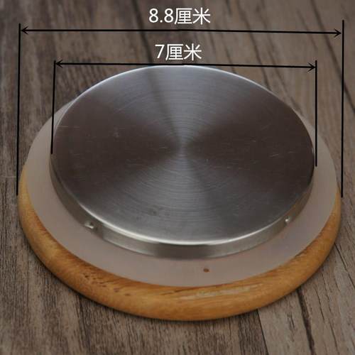 茶壶盖子配件茶具配盖玻璃壶煮茶杯盖水烧壶不锈钢竹盖竹包钢零配 - 图0