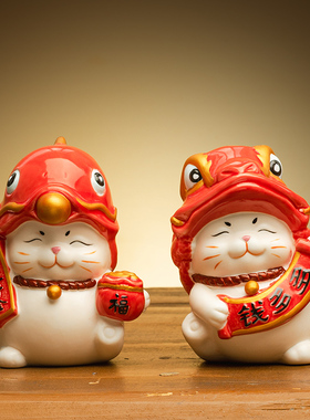 创意舞狮招财猫摆件可爱小号家居客厅桌面装饰乔迁店铺开业发财猫