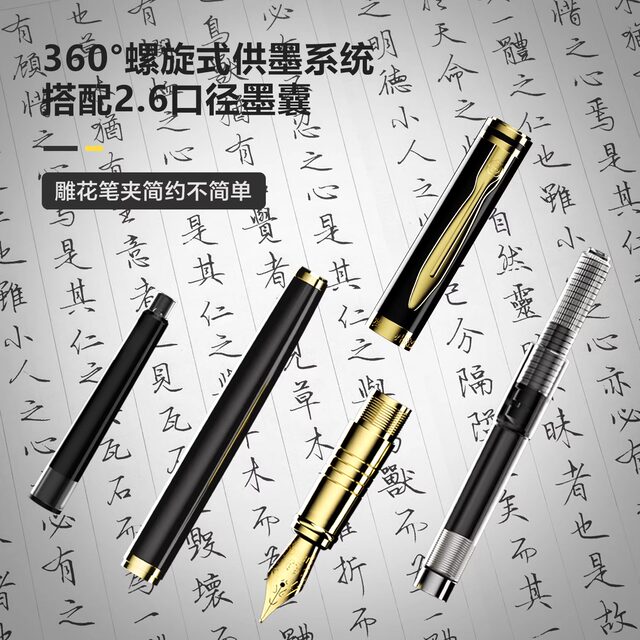 Hero pen adult art elbow hard pen calligraphy pen