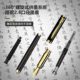 Hero pen adult art elbow hard pen calligraphy pen