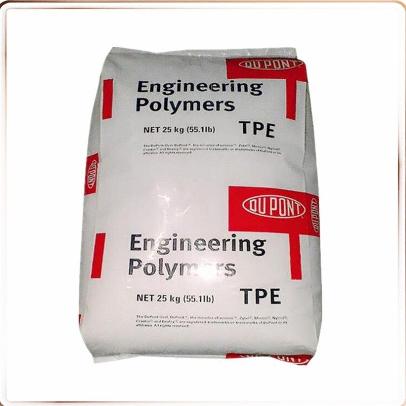 TPE 7246 耐老化抗化学性tpe原料 热塑性弹性体现货供应,淘宝优惠券,粉丝福利购,淘宝优惠卷