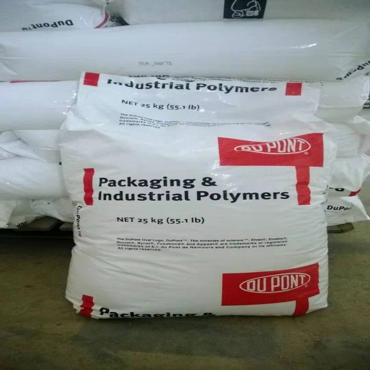 TPE 7246 耐老化抗化学性tpe原料 热塑性弹性体现货供应,淘宝优惠券,粉丝福利购,淘宝优惠卷