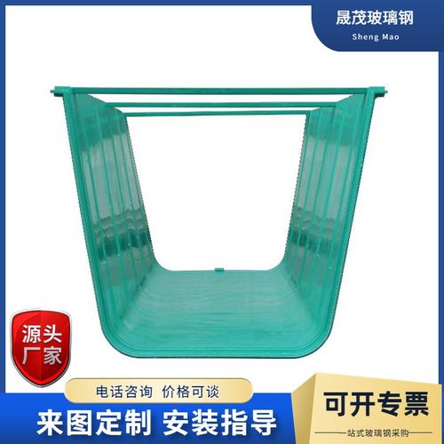 300*300下水道排水渠U型槽复合树脂线性排水沟 农林成品排水沟槽 - 图3