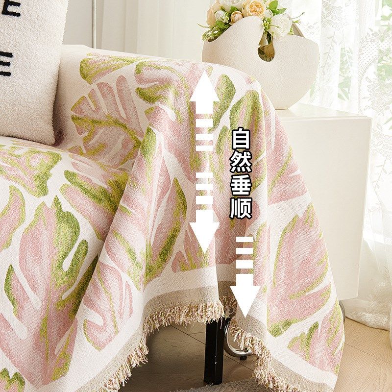 2025新款现代简约雪尼尔沙发巾四季通用一片式全盖轻奢风沙发盖布,淘宝优惠券,粉丝福利购,淘宝优惠卷